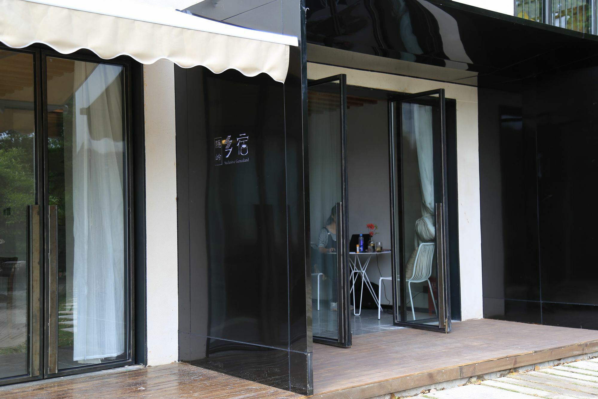Yinling Seclusive Genealand Guest House Hangzhou Exterior photo